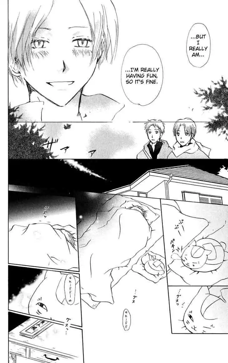 Natsume Yuujinchou Chapter 27 33